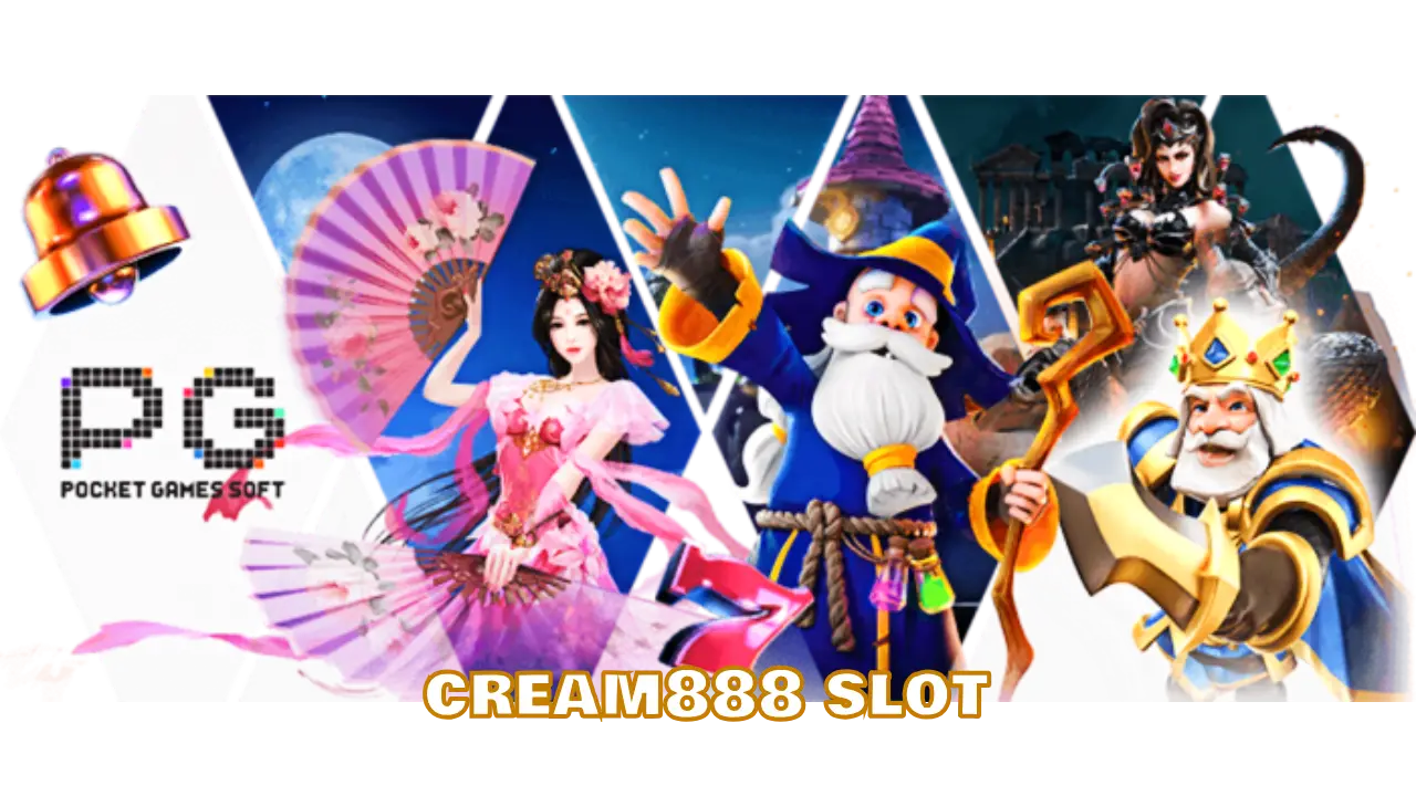 cream888 slot